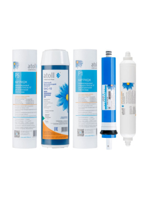Набор Картриджей Atoll №103 Stda для очистки воды