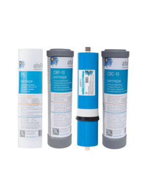 Набор Картриджей Atoll №115 Stda для очистки воды