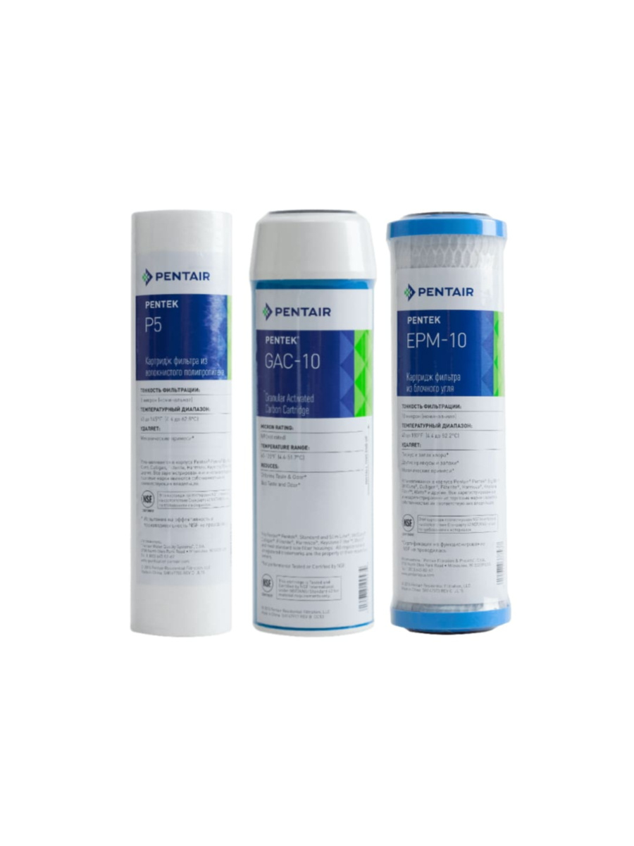 Набор Картриджей Atoll №303 Std для очистки воды