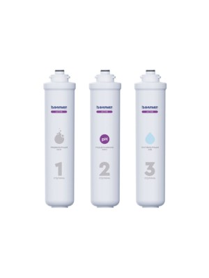 Набор Картриджей Барьер Актив Сила Баланса для очистки воды