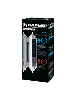 Набор Картриджей Барьер Waterfort Осмо Финиш 3 для очистки воды