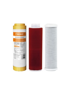 Набор Картриджей Гейзер №17 для очистки воды