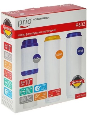 Набор Картриджей Prio Новая Вода K602 1 для очистки воды