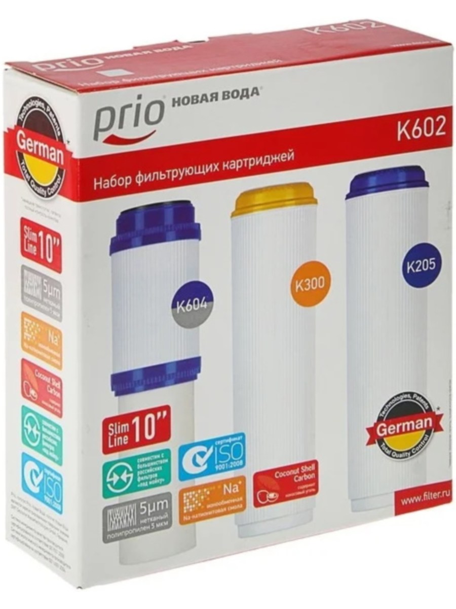 Набор Картриджей Prio Новая Вода K602 1 для очистки воды