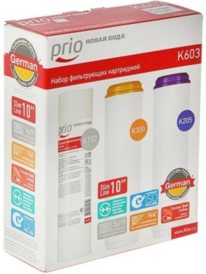 Набор Картриджей Prio Новая Вода K603 1 для очистки воды
