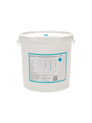 Фильтрующий Наполнитель Atoll C (14,25 Л) для очистки воды