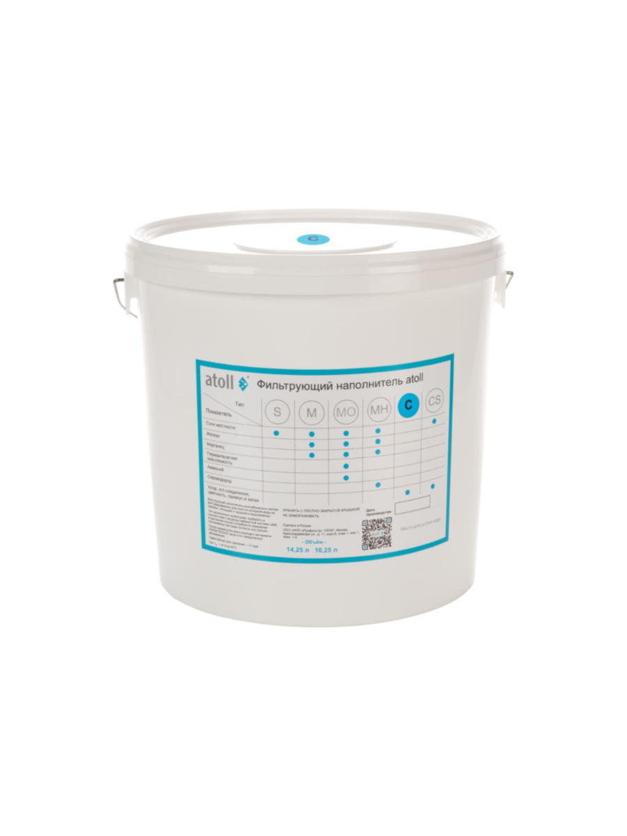Фильтрующий Наполнитель Atoll C (14,25 Л) для очистки воды