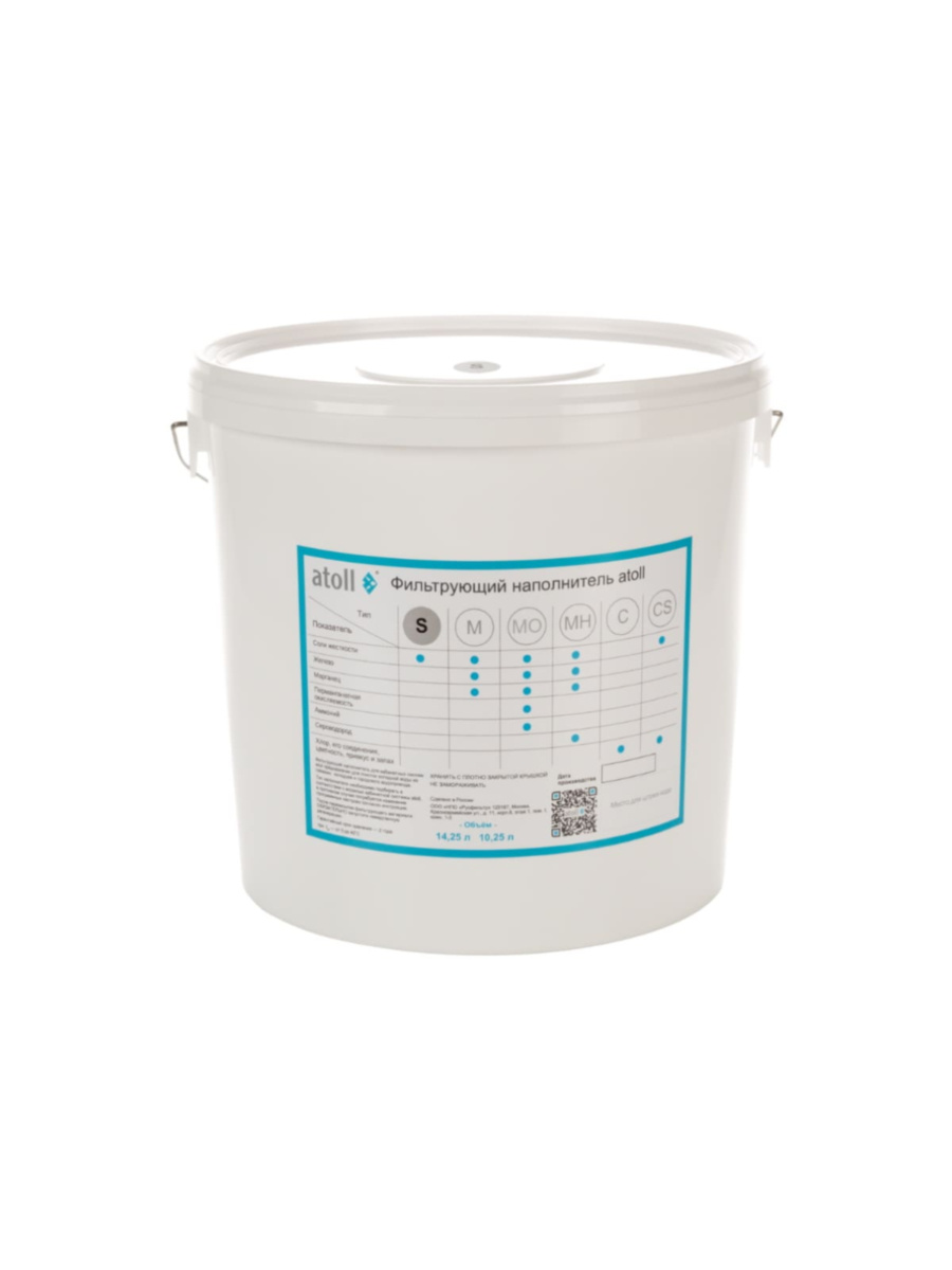 Фильтрующий Наполнитель Atoll S (14,25 Л) для очистки воды