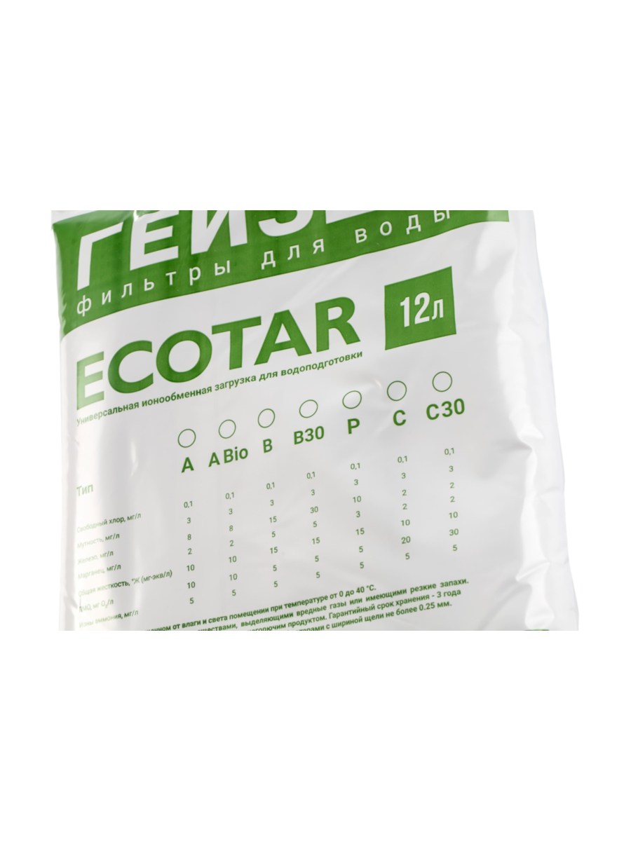 Загрузка Экотар (A) Для Гейзер Aquachief 12 Л 3 для очистки воды