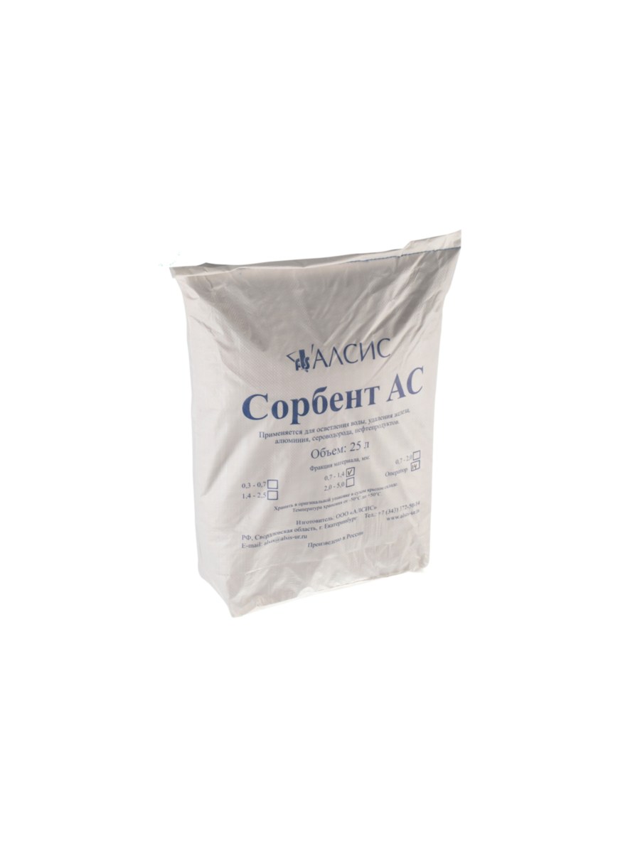 Загрузка Каталитическая Гейзер Сорбент Ас 1 для очистки воды