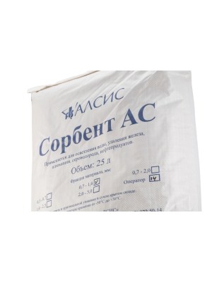 Загрузка Каталитическая Гейзер Сорбент Ас 2 для очистки воды