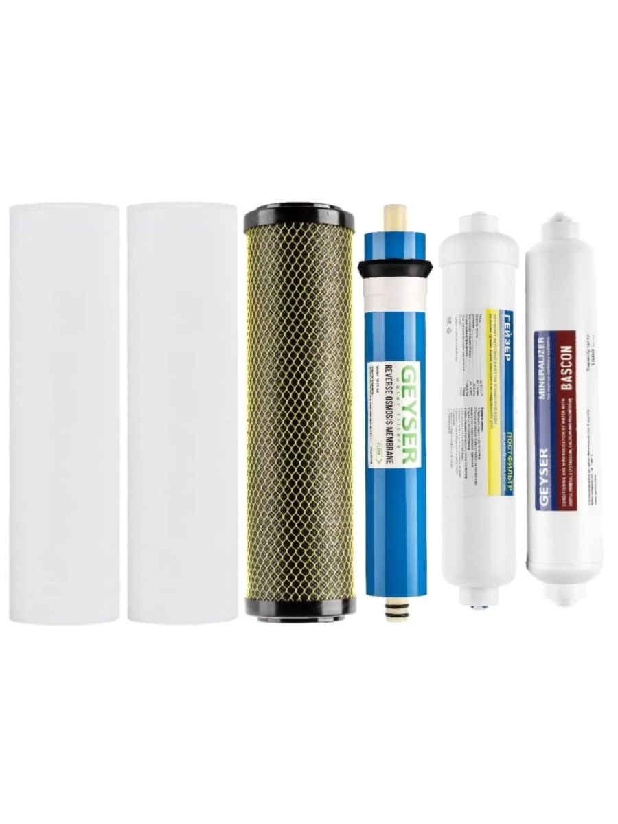 Полный Набор Картриджей Для Обратного Осмоса Аллегро-М для очистки воды