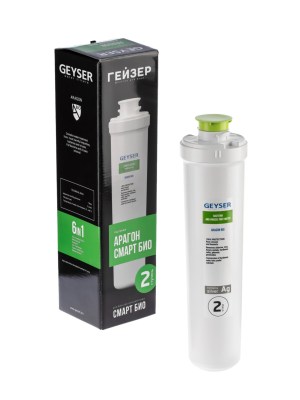 Обеззараживающий Картридж Гейзер Арагон Смарт Био 3 для очистки воды