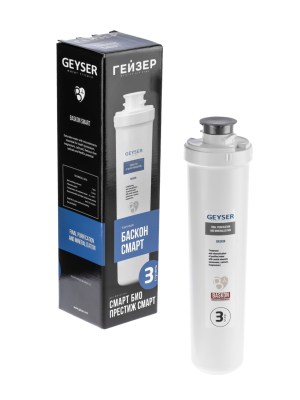 Минерализатор Гейзер Баскон Смарт 3 для очистки воды