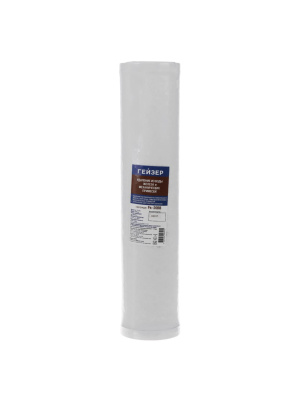 Картридж Гейзер Fe 4.-20Bb Для Удаления Железа 4 для очистки воды