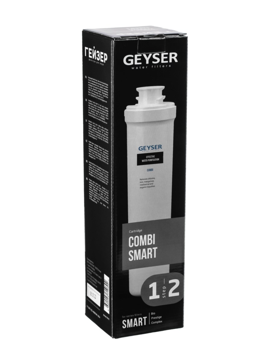Угольный Картридж Гейзер Комби Смарт 4 для очистки воды