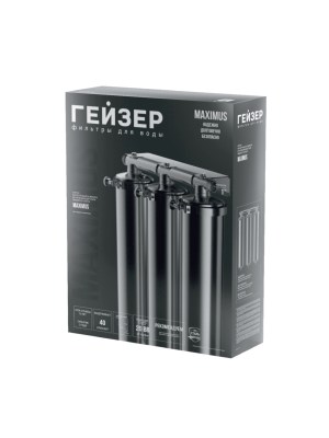 Корпус Магистрального Фильтра Гейзер Maximus 2 для очистки воды