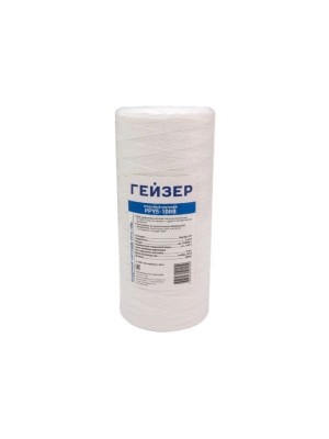 Картридж Механической Очистки Гейзер Ppy 5-10Bb 1 для очистки воды