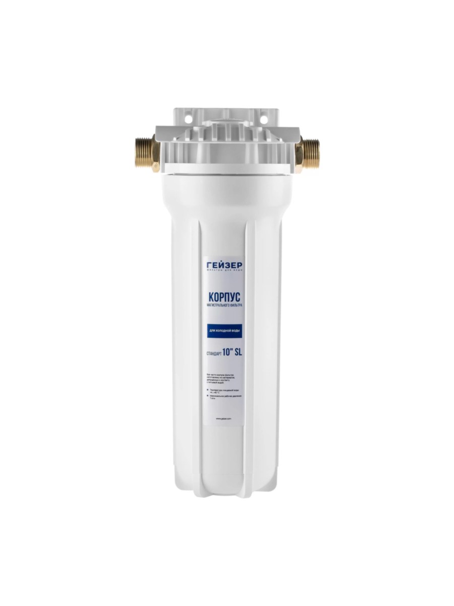 Магистральный Фильтр Гейзер 1П 34 3 для очистки воды