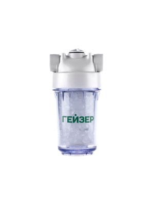 Магистральный Фильтр Гейзер 1Пфд 1 для очистки воды