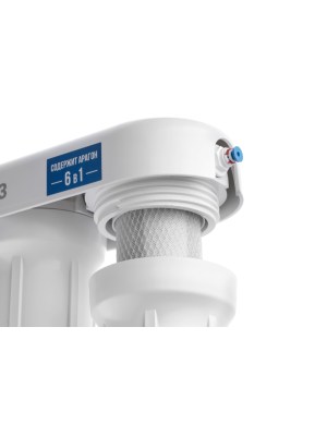 Проточный Питьевой Фильтр Гейзер-3 Ив Люкс (Без Крана) 6 для очистки воды