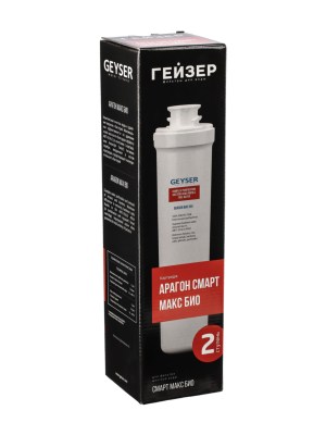 Картридж Гейзер Арагон Смарт Макс Био Для Умягчения Жёсткой Воды 6 для очистки воды