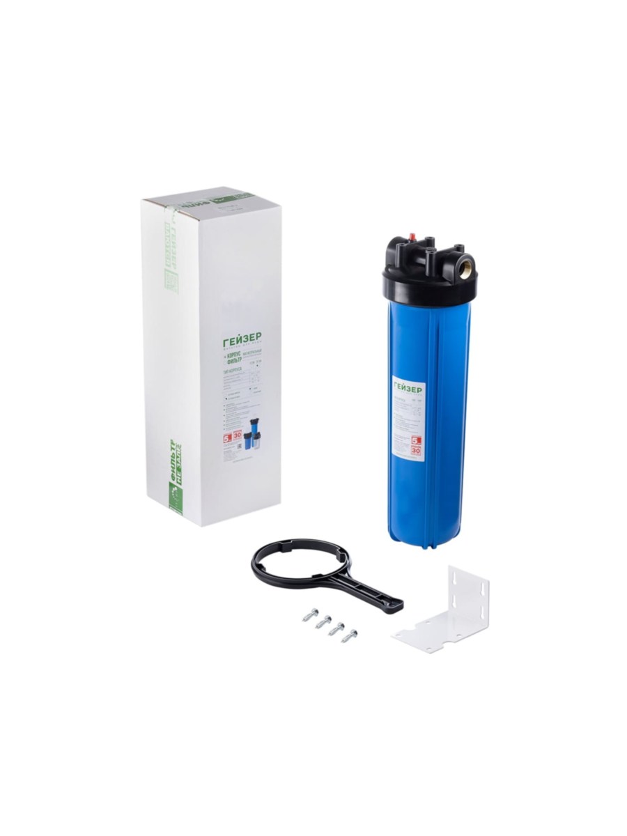 Корпус Гейзер Bb20 С Латунными Вставками 1 1 для очистки воды