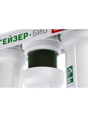 Проточный Питьевой Фильтр Гейзер Био 311 6 для очистки воды