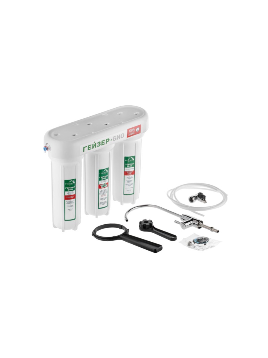 Проточный Питьевой Фильтр Гейзер Био 311 9 для очистки воды