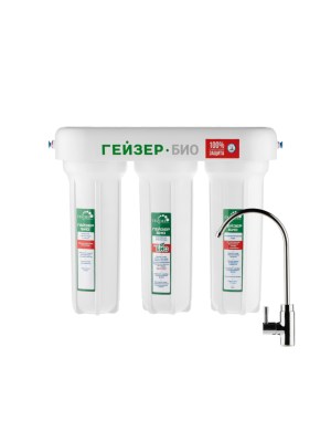 Проточный Питьевой Фильтр Гейзер Био 311 для очистки воды
