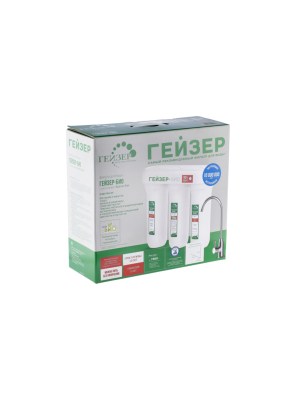 Проточный Питьевой Фильтр Гейзер Био 312 9 для очистки воды