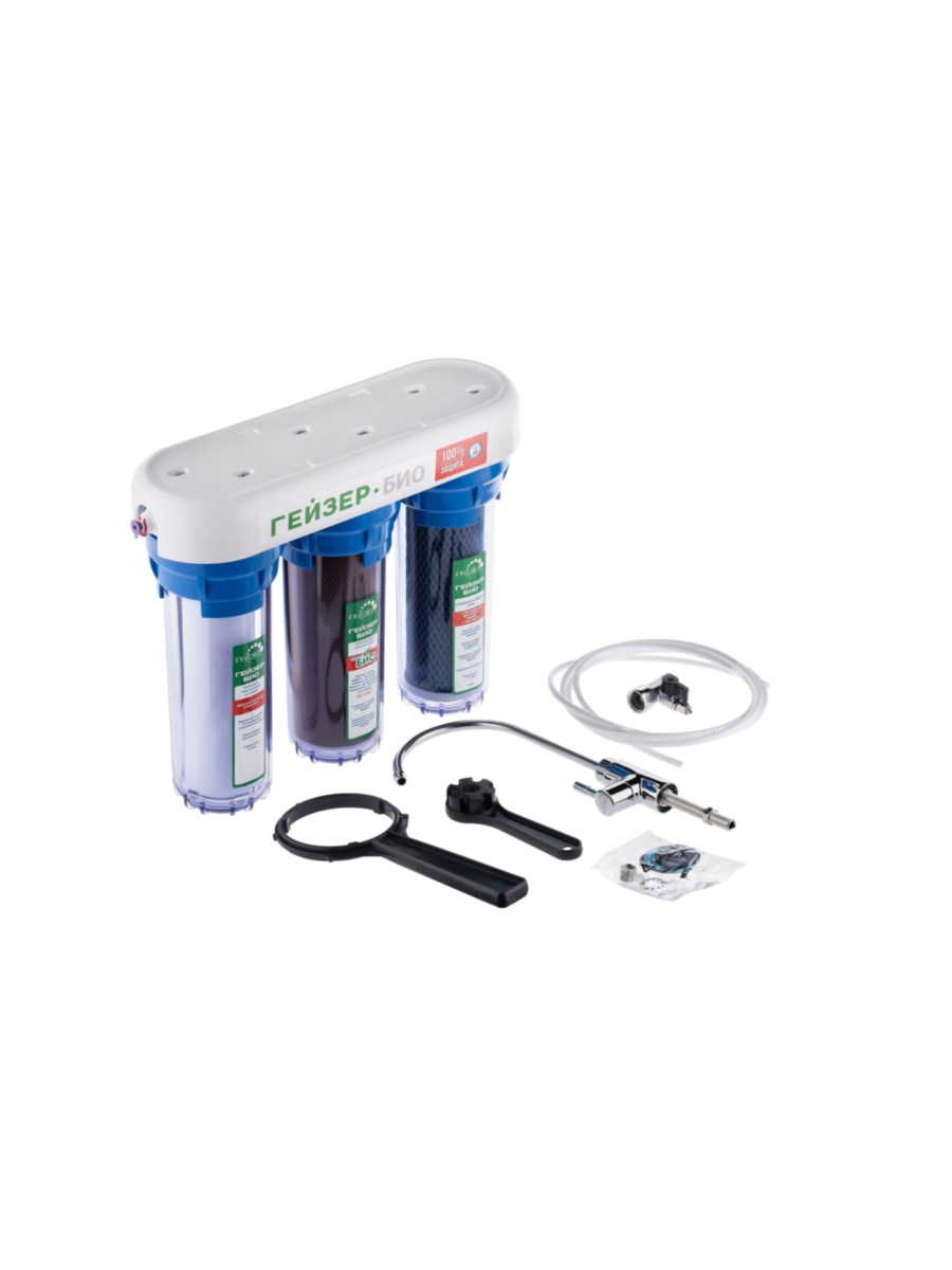 Проточный Питьевой Фильтр Гейзер Био 322 8 для очистки воды