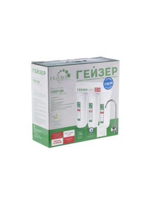 Проточный Питьевой Фильтр Гейзер Био 332 9 для очистки воды