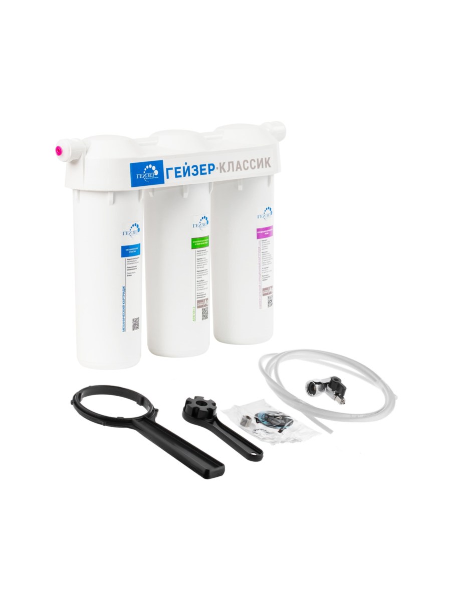 Проточный Питьевой Фильтр Гейзер Классик Для Жесткой Воды (Без Крана) 2 для очистки воды