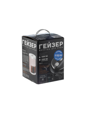 Проточный Питьевой Фильтр Гейзер Эко (Без Крана) 5 для очистки воды