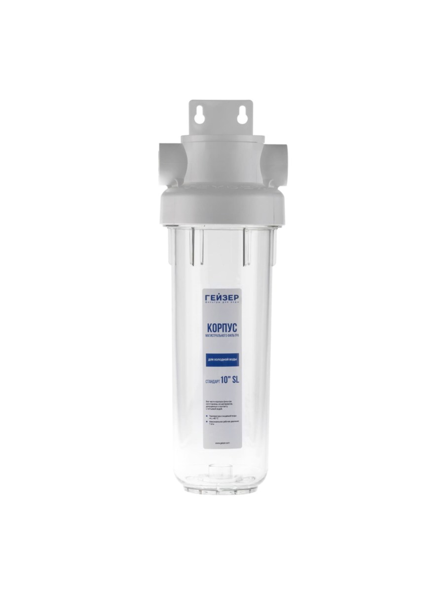 Корпус Магистрального Фильтра Гейзер Гарант 10Sl 12 6 для очистки воды