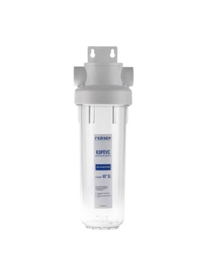 Корпус Магистрального Фильтра Гейзер Гарант 10Sl 34 2 для очистки воды