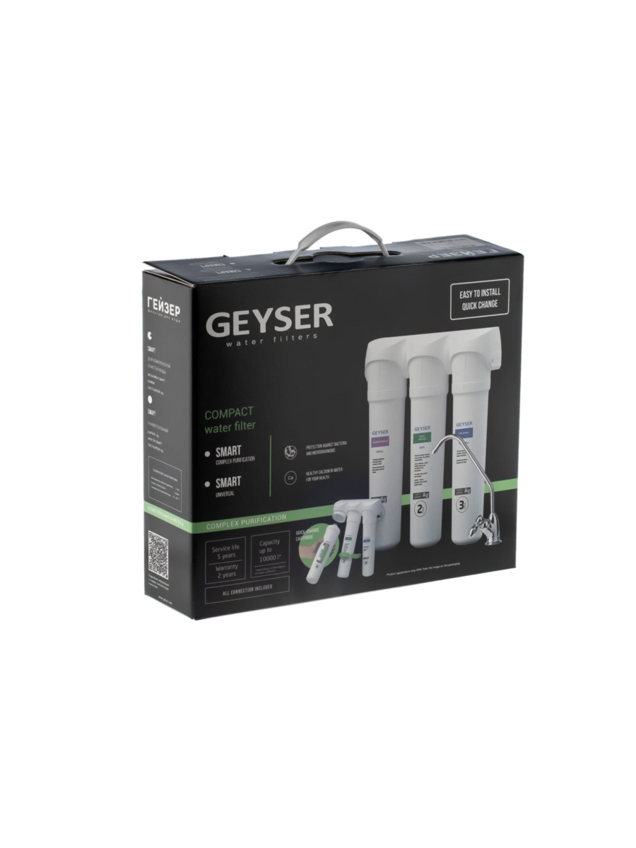 Проточный Питьевой Фильтр Гейзер Смарт Комплексная Очистка (Кран 3) 10 для очистки воды