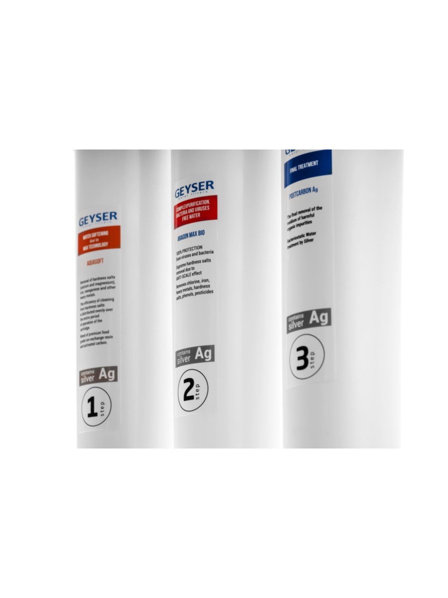 Проточный Питьевой Фильтр Гейзер Смарт Макс Био 7 для очистки воды