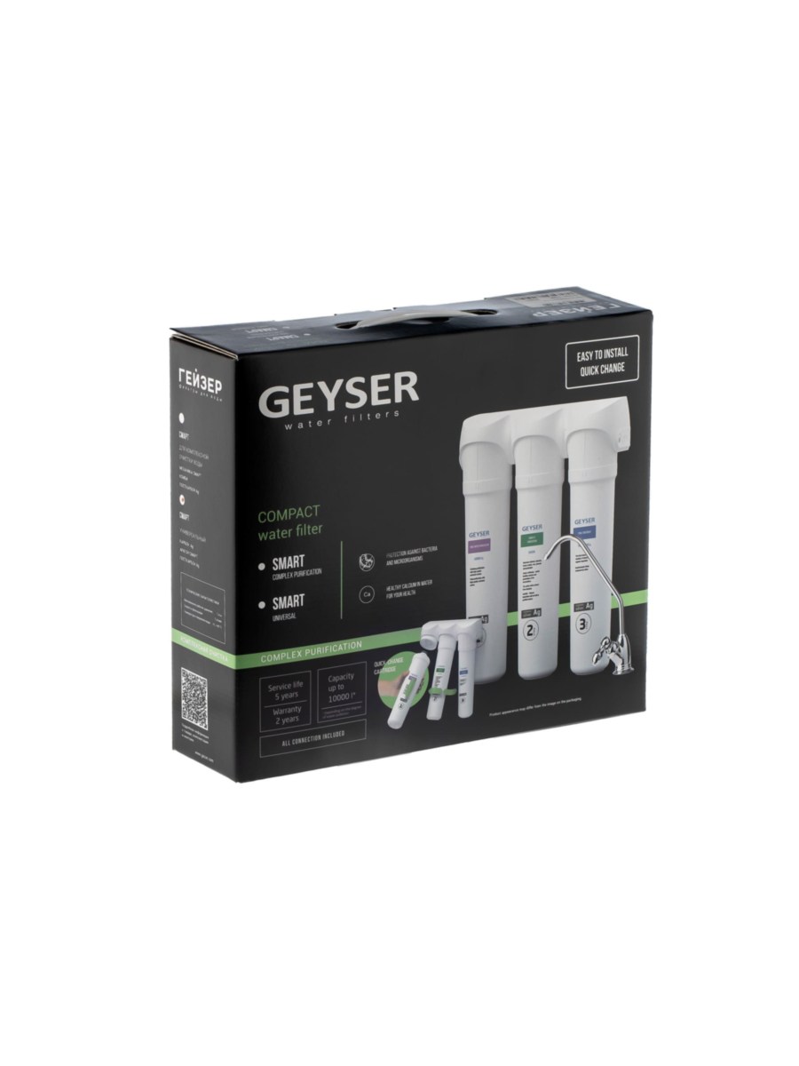 Проточный Питьевой Фильтр Гейзер Смарт Универсальный 10 для очистки воды