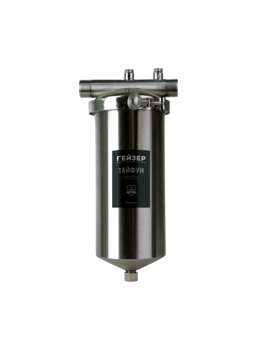 Корпус Магистрального Фильтра Гейзер Тайфун 10Bb для очистки воды