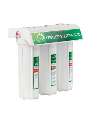 Проточный Питьевой Фильтр Гейзер Ультра Био 421 1 для очистки воды
