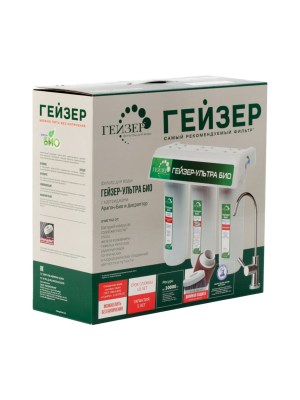Проточный Питьевой Фильтр Гейзер Ультра Био 421 7 для очистки воды
