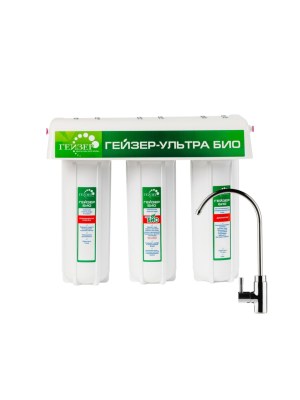 Проточный Питьевой Фильтр Гейзер Ультра Био 421 для очистки воды