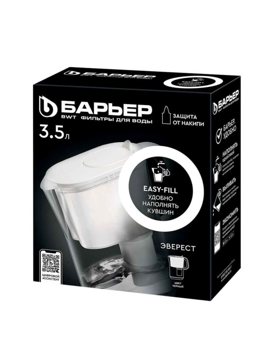 Фильтр-Кувшин Барьер Эверест Чёрного Цвета 3 для очистки воды