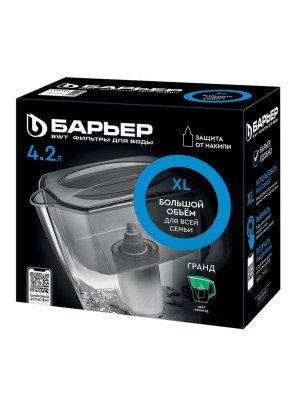 Фильтр-Кувшин Барьер Гранд Синего Цвета 3 для очистки воды
