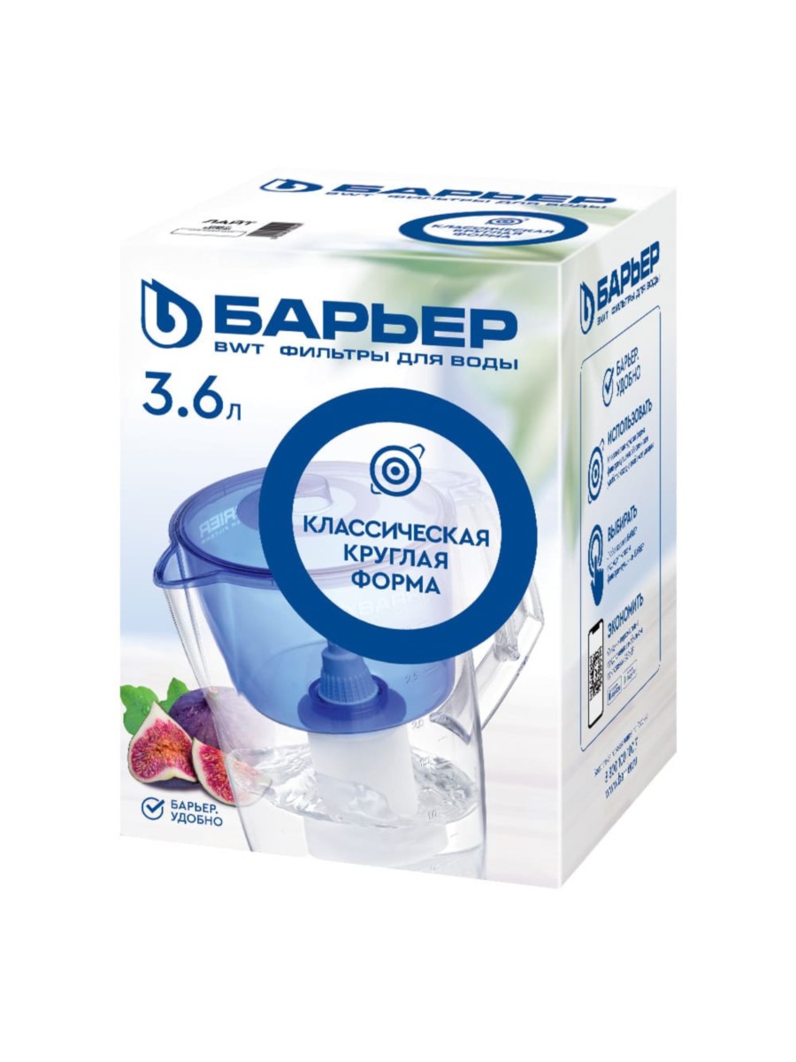 Фильтр-Кувшин Барьер Лайт Синего Цвета 3 для очистки воды