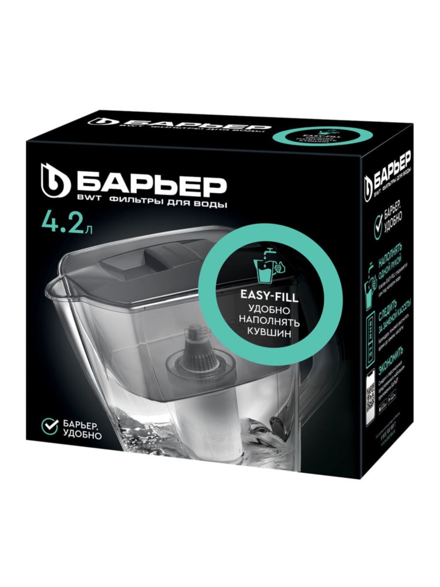 Фильтр-Кувшин Барьер Прайм Зелёного Цвета 3 для очистки воды