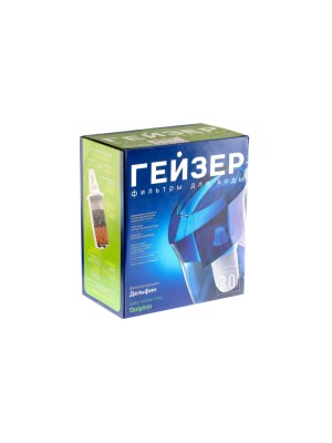 Фильтр-Кувшин Гейзер Аквилон Оранжевого Цвета 8 для очистки воды