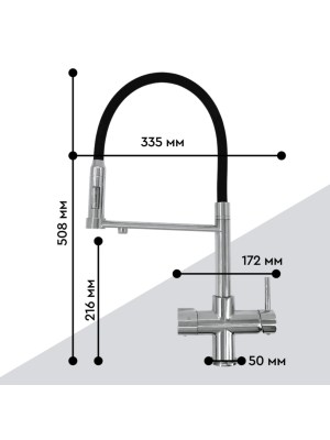 Смеситель Барьер Dual-02Fsаsb С Подключением К Фильтру 5 для очистки воды